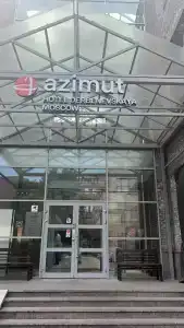 AZIMUT Derbenevskaya Moscow - 11