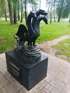 Аристократ Кострома - 85