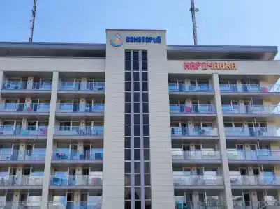 Narochanka Sanatorium - 67