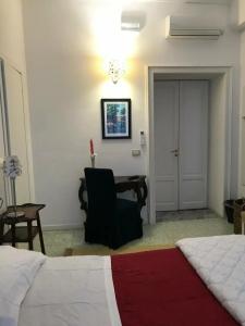 B&B Nike - Rooms Only - 42