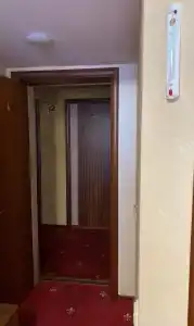 АМАКС Премьер-отель - 79