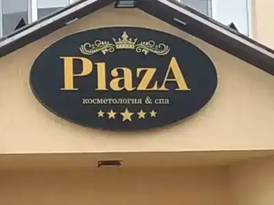Spa-PLAZA - 11