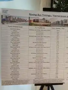  Rove Dubai Marina - 32