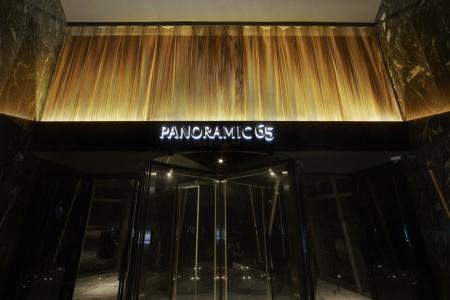 Oakwood Premier Incheon - 47