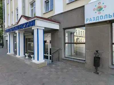 Vyatskie Ulochki Preobrazhenskaya - 37