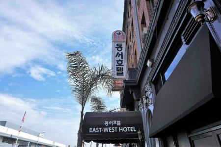H by H Hospitality - 45