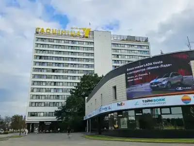 Юбилейный - 93