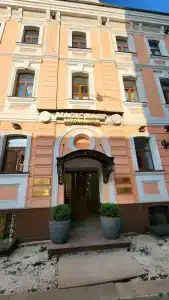 Butik-otel Magic harp - 57