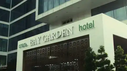 Bay Garden - 20