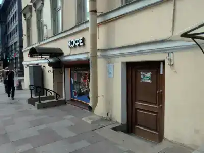 Koryushka Poshla - 21