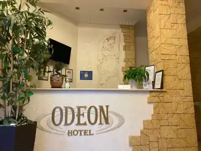 Odeon Guest House - 24