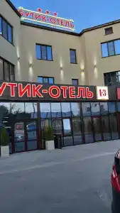 1 i 3 Boutique-hotel - 13