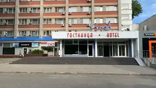 Кавказ - 82