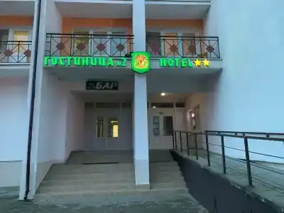 Belovezhskaya pushcha №2 - 22