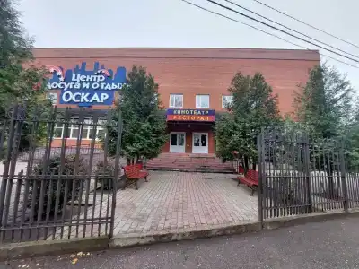Оскар - 39