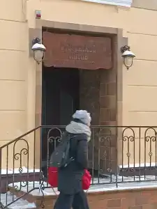 Губернский - 99