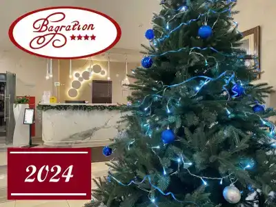 БАГРАТИОН - 74