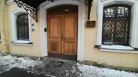 СпбВергаз - 79