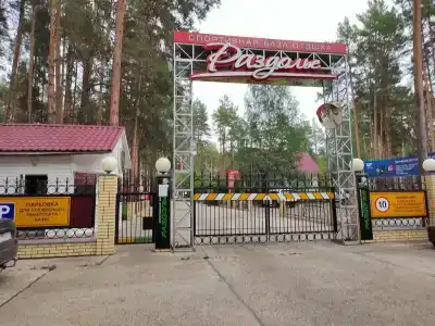 Razdole, ofis - 78
