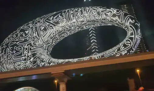 Riu Dubai Beach Resort - All Inclusive - 26