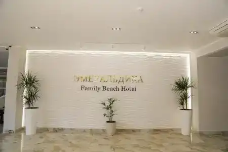 Эмеральдика Family Beach All Inclusive - 57