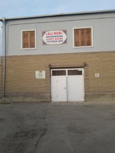 Ali Nur - 3