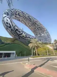 Crystal Plaza - 10