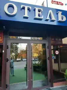 Baltica Complex - 31