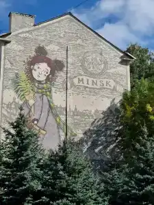 Imperial Palace - 53