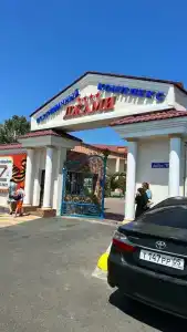 Гостиничный комплекс Джами - 3