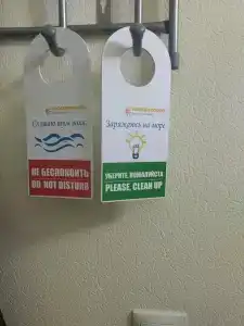 COOCOOROOZA Resort - 26