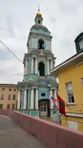 Turris Tagansky - 22