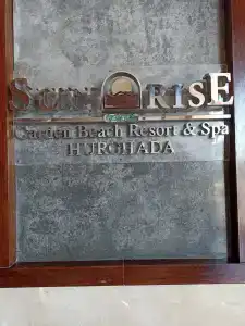 Sunrise Garden Beach Resort - 29