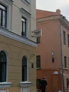 Губернский - 73