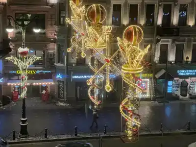 Невский Форум - 54