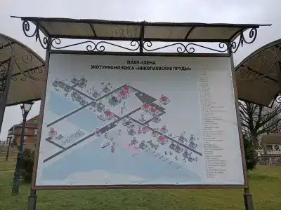 Eko-kompleks Nikolaevskie Prudy - 52