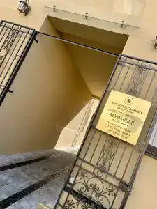 Апарт отель Семашко - 90