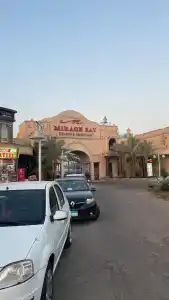 Mirage Bay Resort & Aqua Park - 24