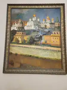 Legendary Sovietsky - 45