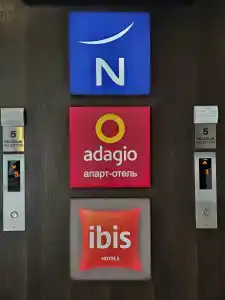 Novotel Moskva Kievskaya - 28