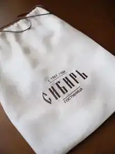 Sibir Gostinitsa - 22