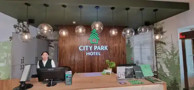City Park - 18