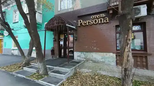 Persona - 1