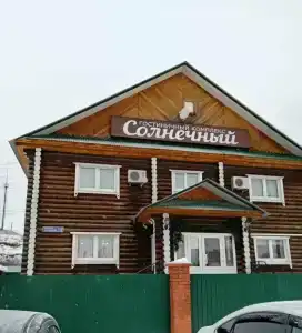 Solnechny (filial Eremenko) Complex - 0