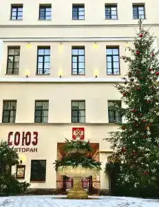 Maria St. Petersburg - 14