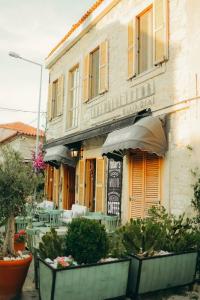 1881 Halil Efendi Butik Otel - 38