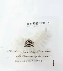 APA Shin Osaka Minamikata Ekimae - 8