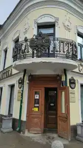 Шаляпин Палас - 28