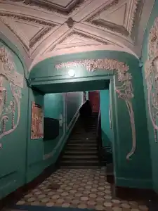 Большой 19 - 50