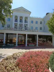 Starinnaya & SPA - 29